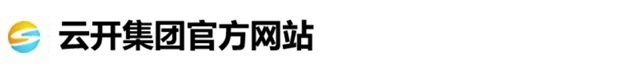 云开集团LOGO-Kaiyun网页入口