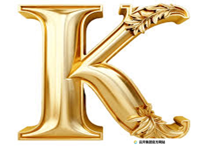 云开集团户外运动品牌孵化成功案例