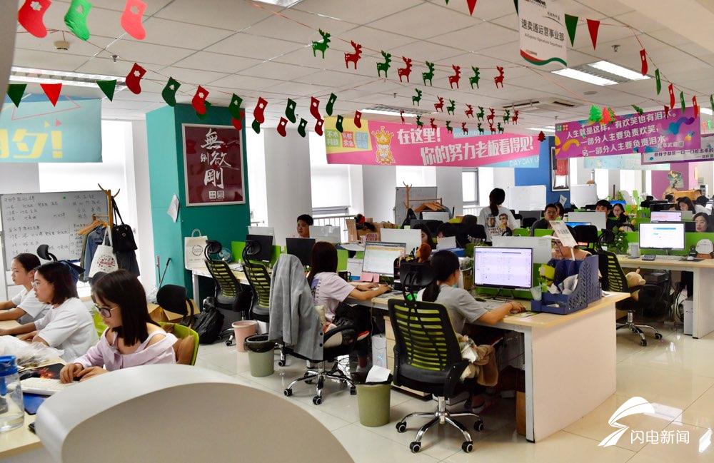 最高千万元扶持！厦门出台八大举措力促金砖科创孵化园建设(图1)