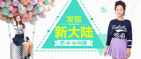 “一案三查”穿透监管：直播电商新规落地(图1)