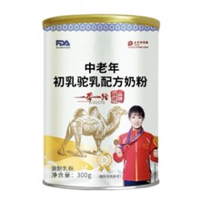 电商涌新潮乡土绽芳华(图1)