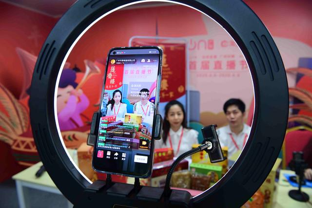 年货“闯关记”!揭秘北京头部直播带货电商“打分会”(图1)