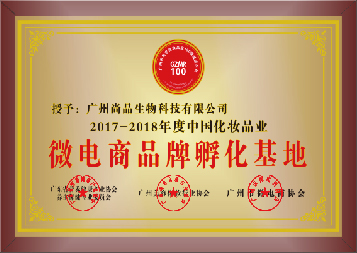 无锡招商加盟外包：一站式全案策划+招商会成交品牌孵化服务(图1)