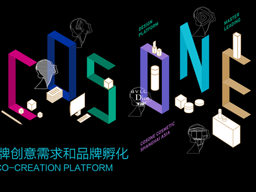 鹰角网络旗下“开拓芯”官宣2026大学生游戏创作大赛：六大奖项再度集结(图1)