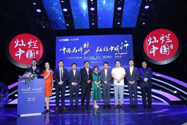 融趣传媒：什么是品牌全案代运营？(图1)