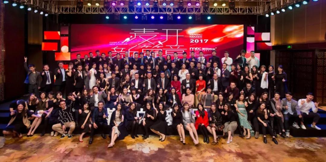 黔东南打造“乐创黔东南”创业促就业服务品牌以高质量创业推动劳动力从“出远门”务工向“近家门”就业转变(图1)