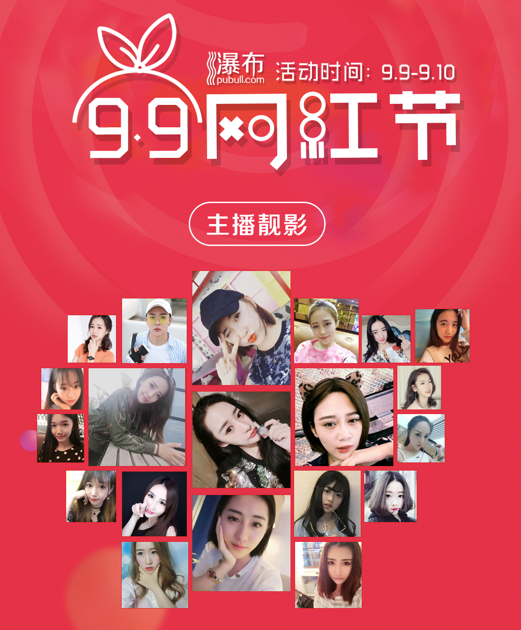 跨境电商打造全球好物“入华快车道”(图1)