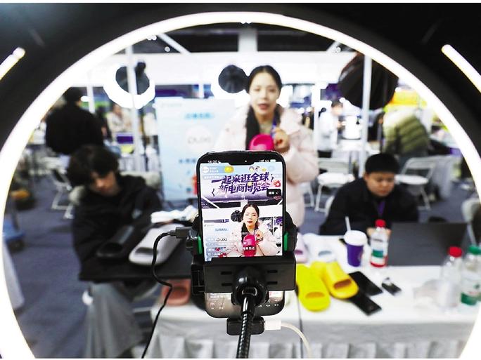 阳信赋能直播电商规范发展(图1)