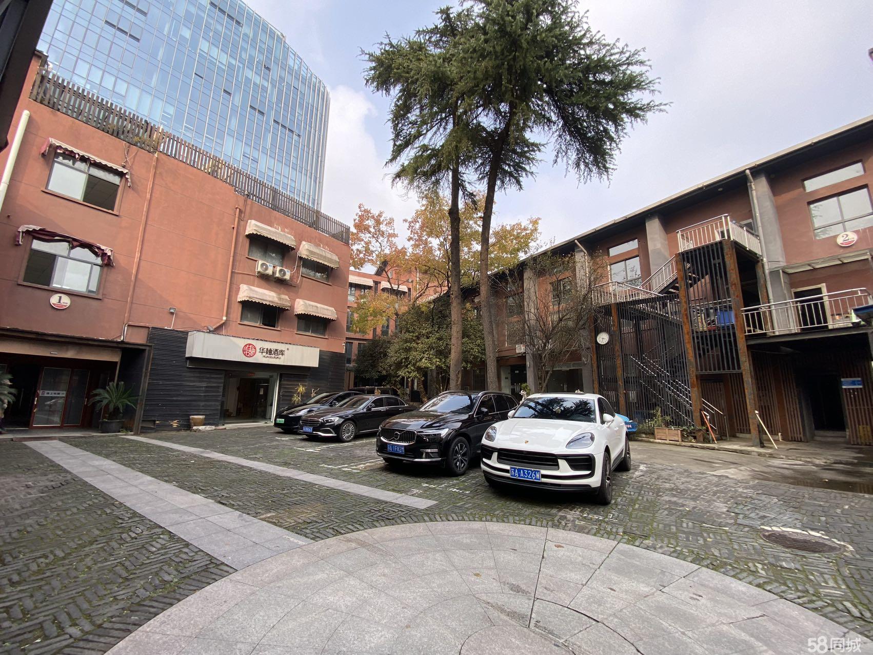 黄山：电商直播为雷笋打开销路(图1)