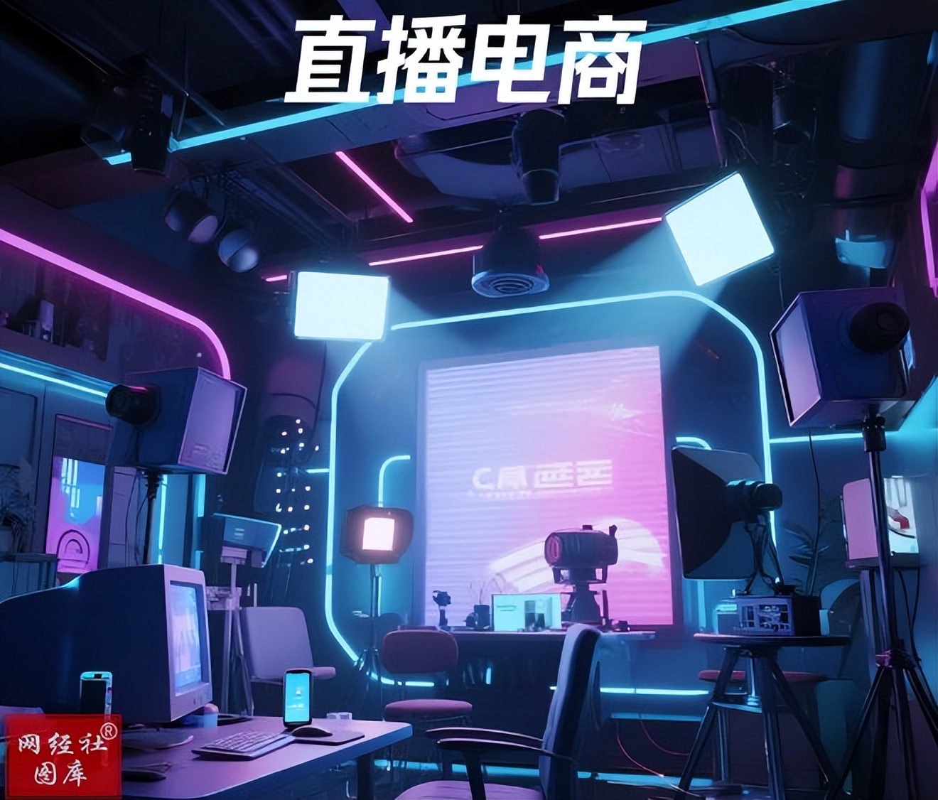 邯郸大名“三园合一”推动县域产业集聚升级(图1)