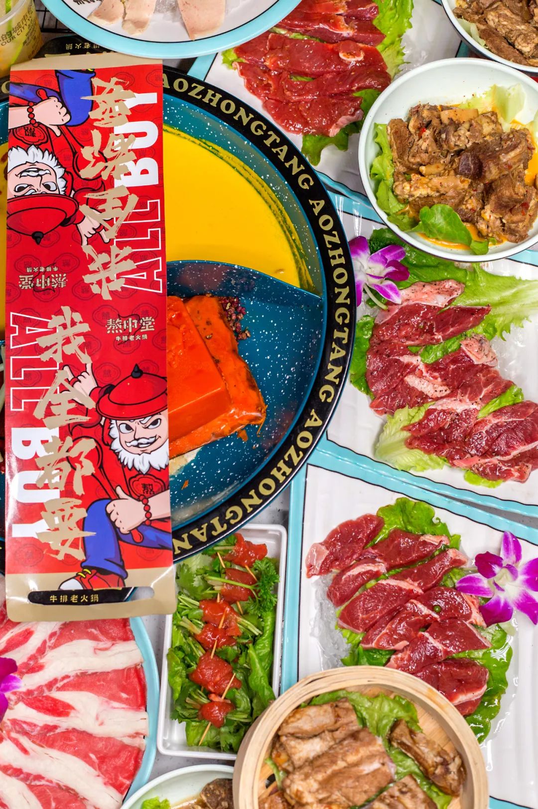 中国智造从“单品竞争”走向“生态串联”时空象限携30+品牌矩阵亮相广交会(图1)