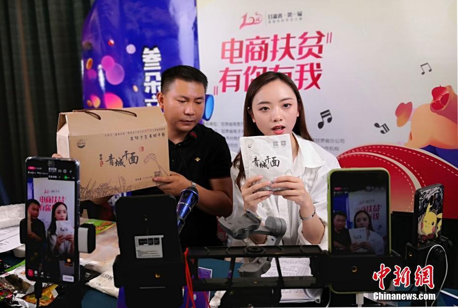 永年区委主要领导调研工业品直播、跨境电商等工作(图1)