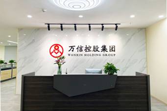 数字消费场景创新案例｜徐州：“绿野乡踪”数字IP品牌孵化(图1)