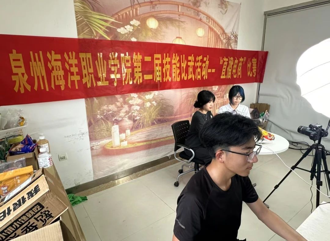 风口过后直播电商到底谁在赚钱?(图1)