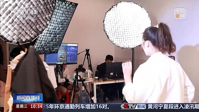 千城百县看中国丨河北馆陶:线上“硬核带货”助工业品拓市场(图1)