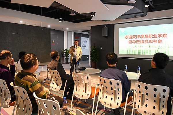 北京电影学院创业孵化中心落户怀柔(图1)