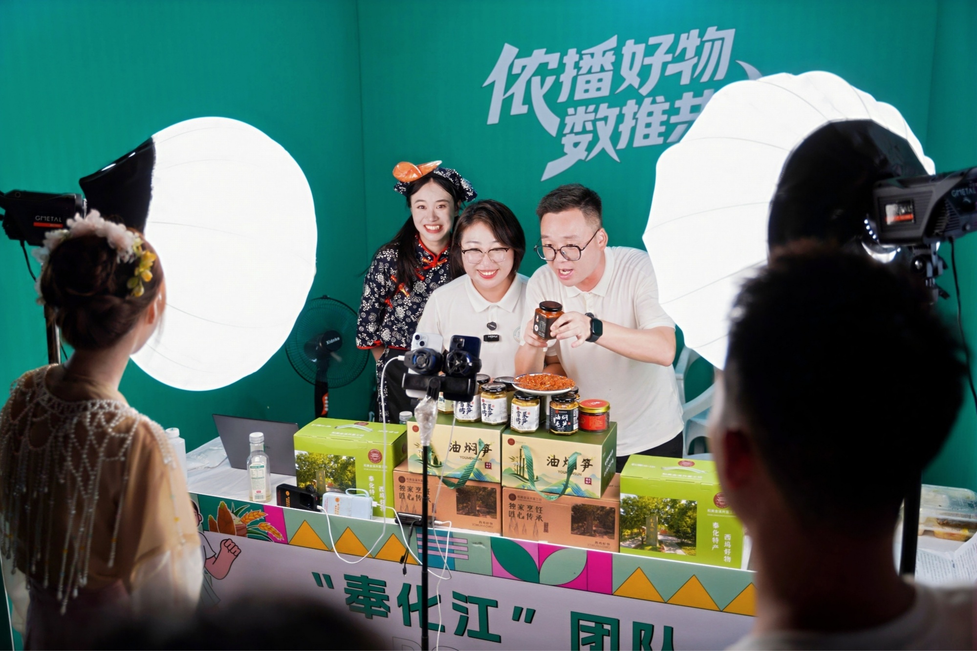 甘肃第五届直播电商大赛成果展:甘味天成云端出陇(图1)