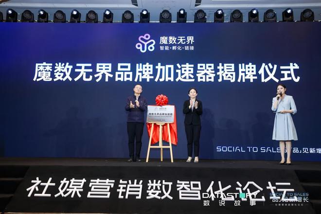 20个品牌陷关店潮!实则是品牌拓展新“阳谋”?(图1)