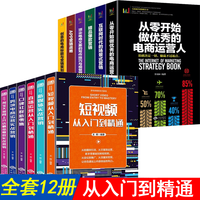 准确区分罪名与责任促推直播电商消费欺诈犯罪治理(图1)
