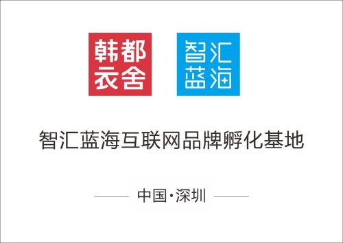 从一个强品牌到一组好品牌侯亚孟如何理解珀莱雅的平台化(图1)
