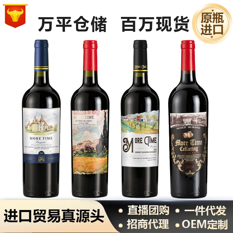 上美增持Newpage至84%丸美小红笔CP引爆眼部市场(图1)