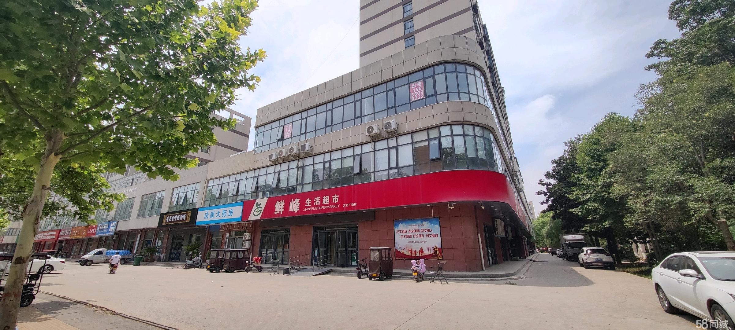 深圳发布直播电商提质增效三年行动方案(图1)