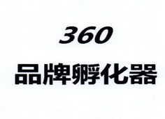 首发经济依然是国际消费中心城市最亮底色(图1)